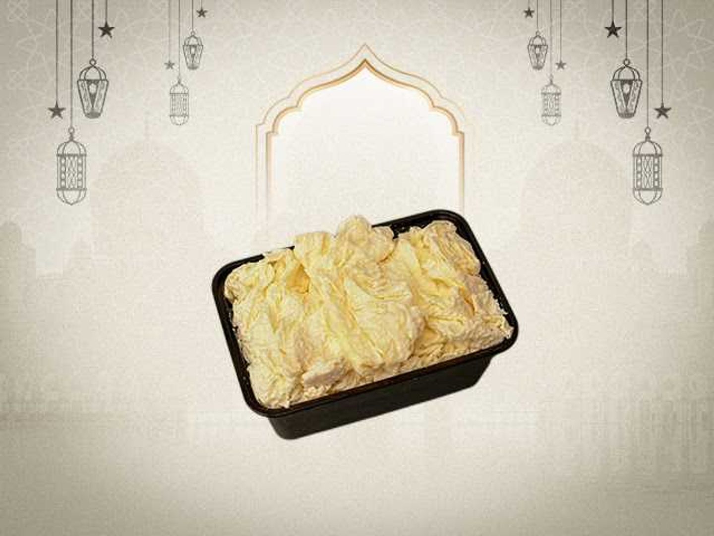 قشطة بلدية