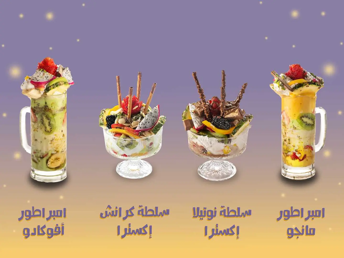 عرض خاص 17