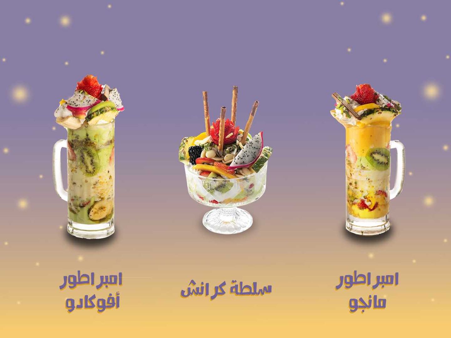 عرض خاص 19