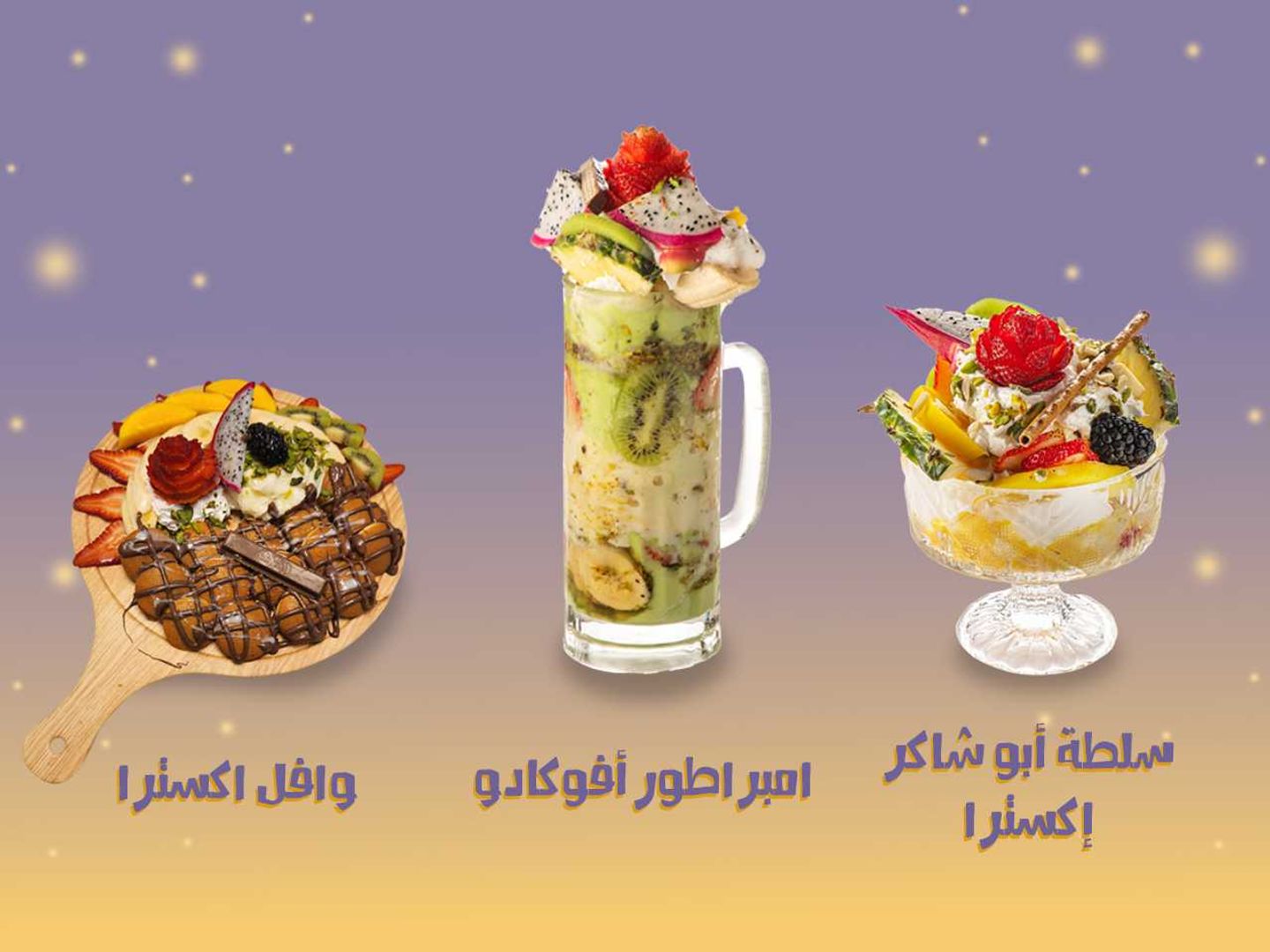 عرض خاص 4
