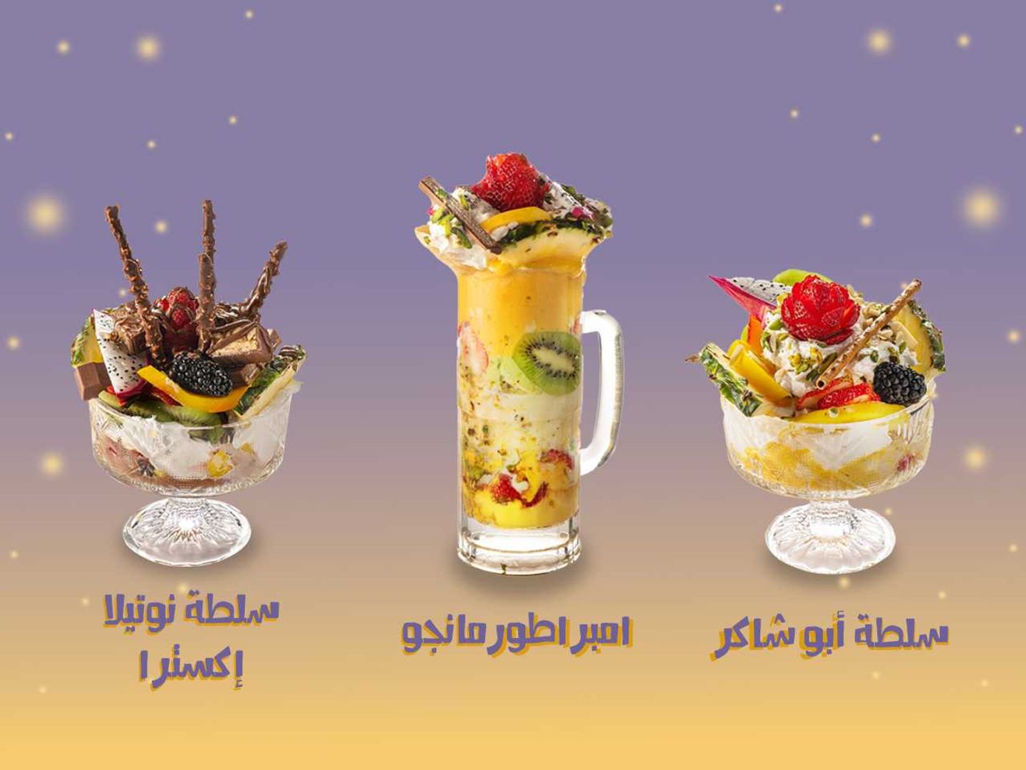 عرض خاص 1