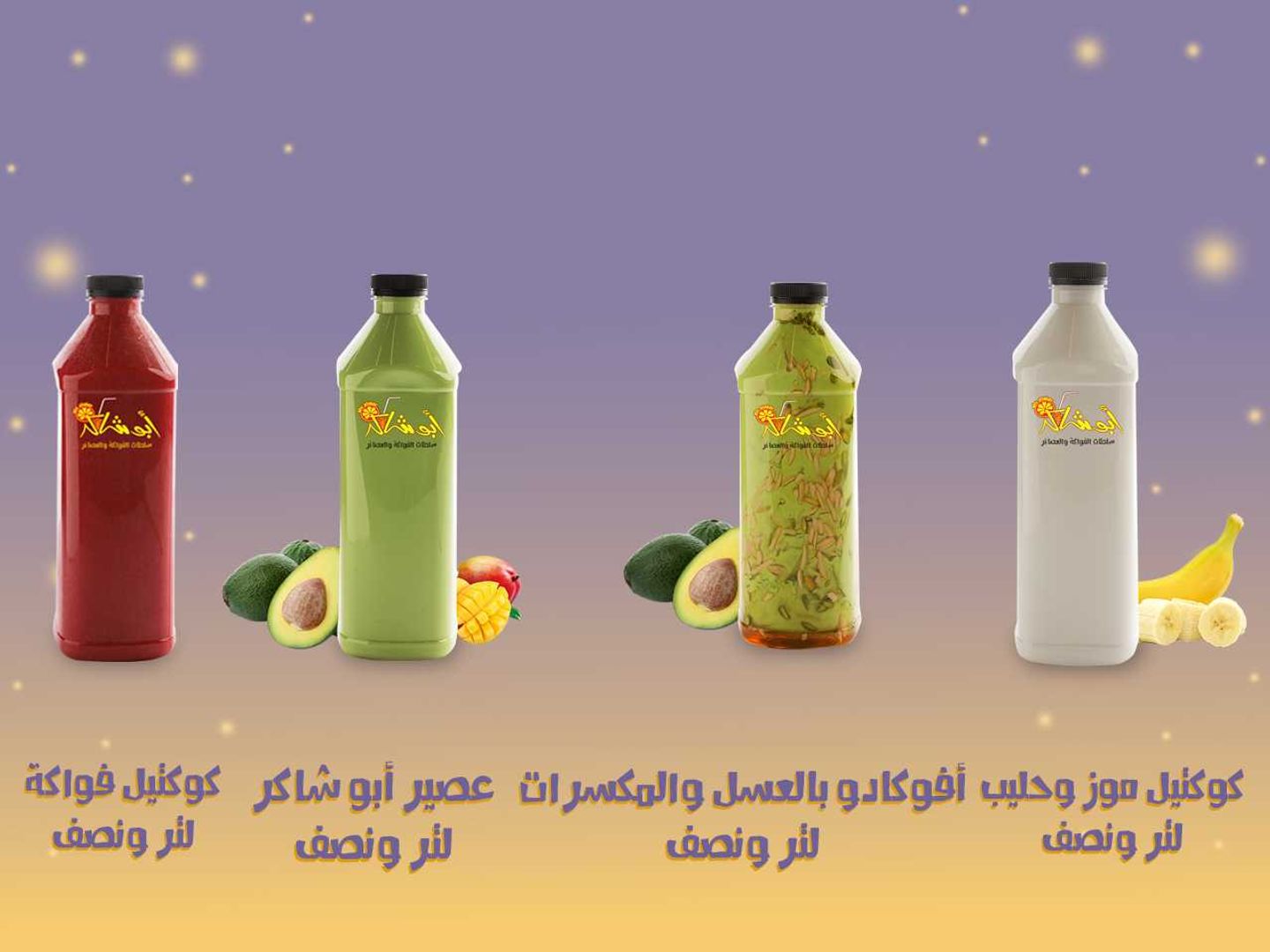 عرض خاص 13