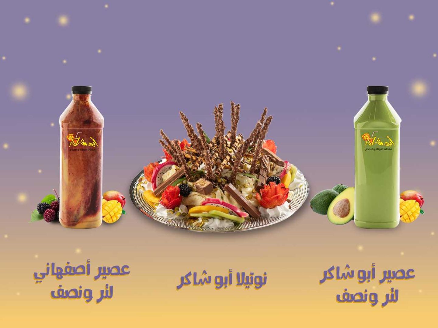 عرض خاص 10