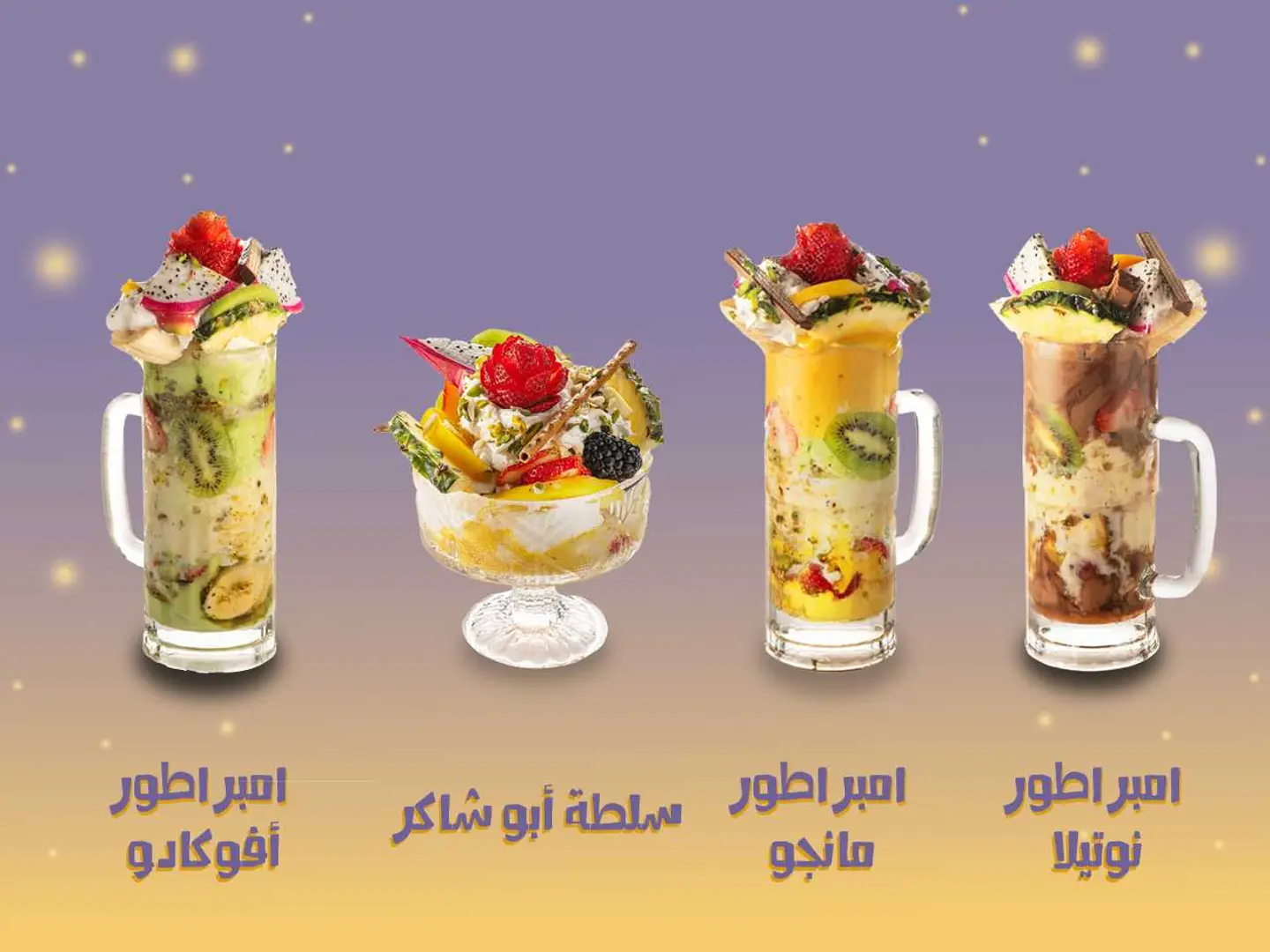 عرض خاص 21