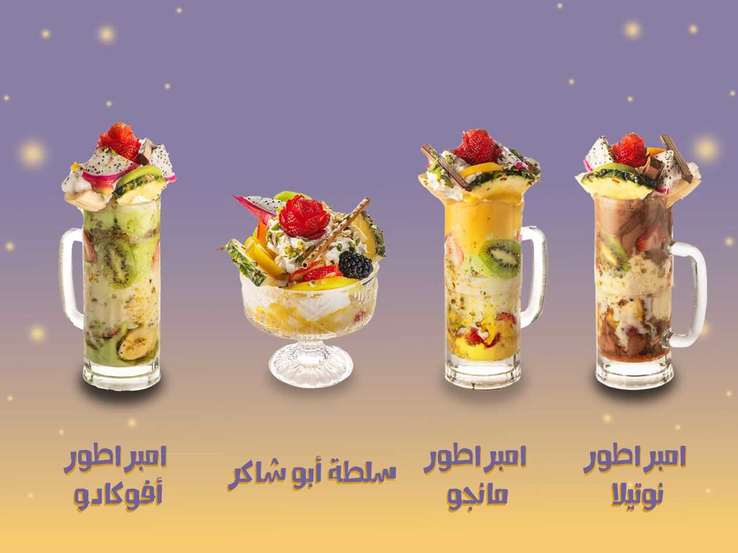 عرض خاص 21