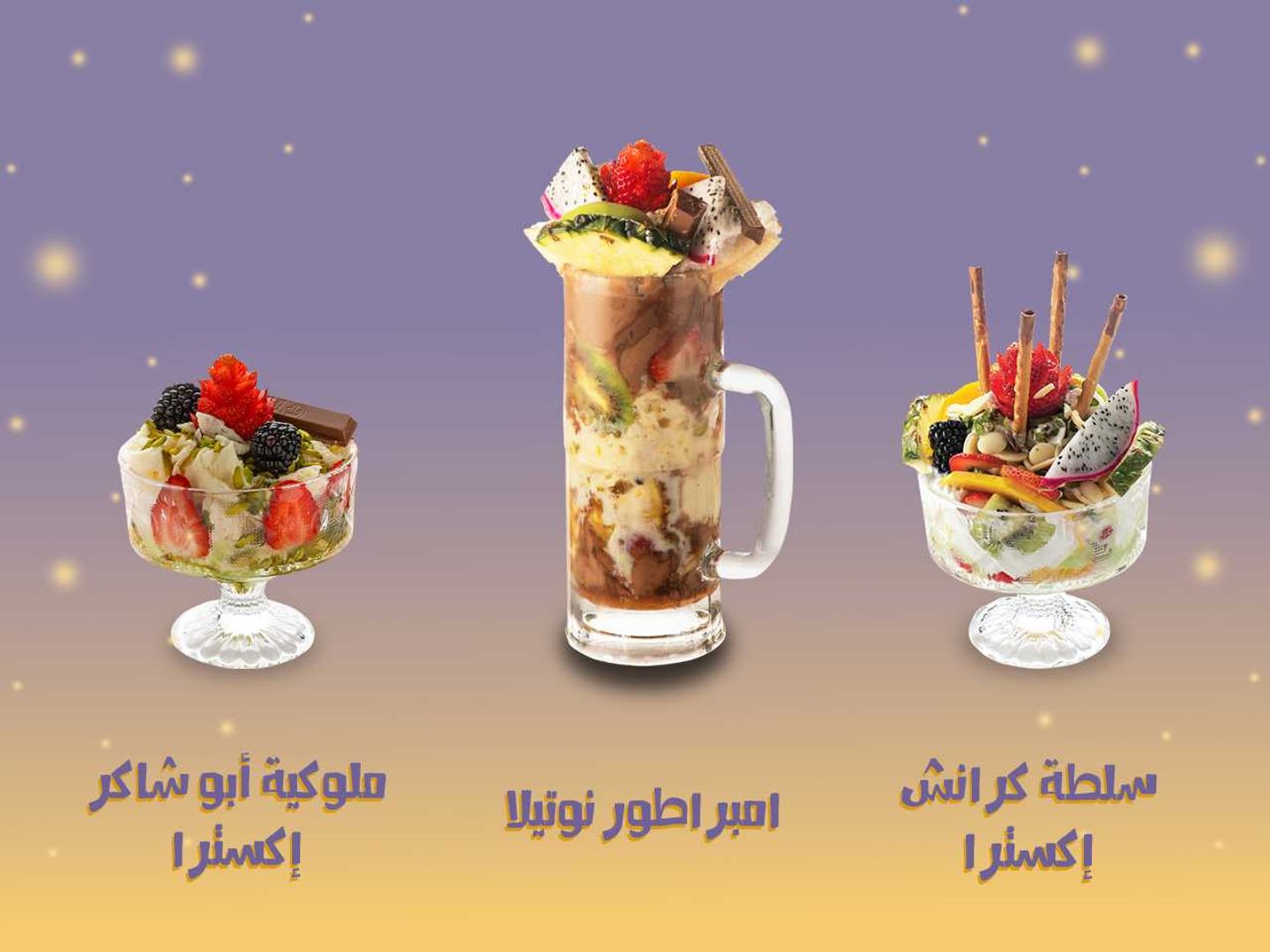 عرض خاص 5