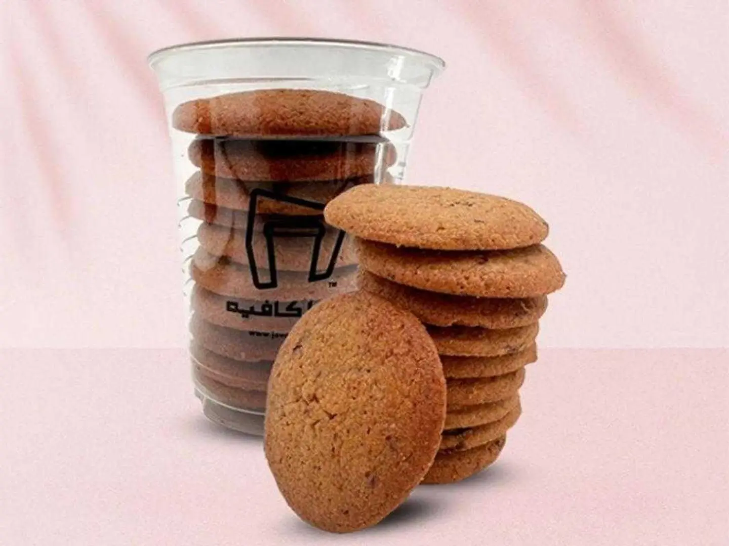 كوب الكوكيز الصغير