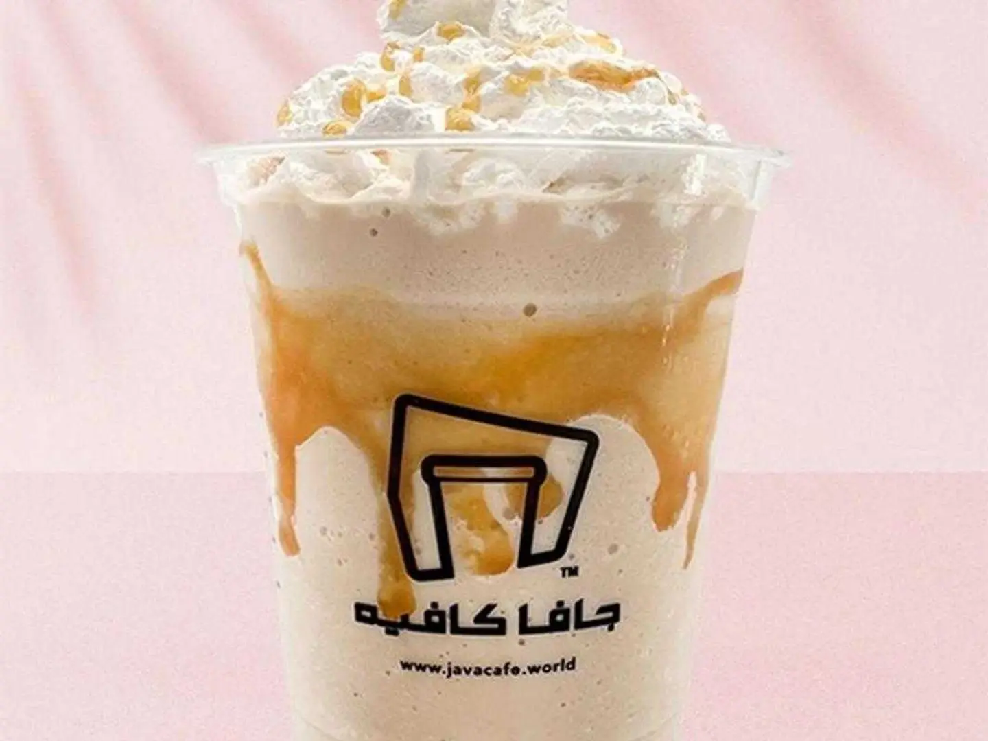 كاراميل فروست