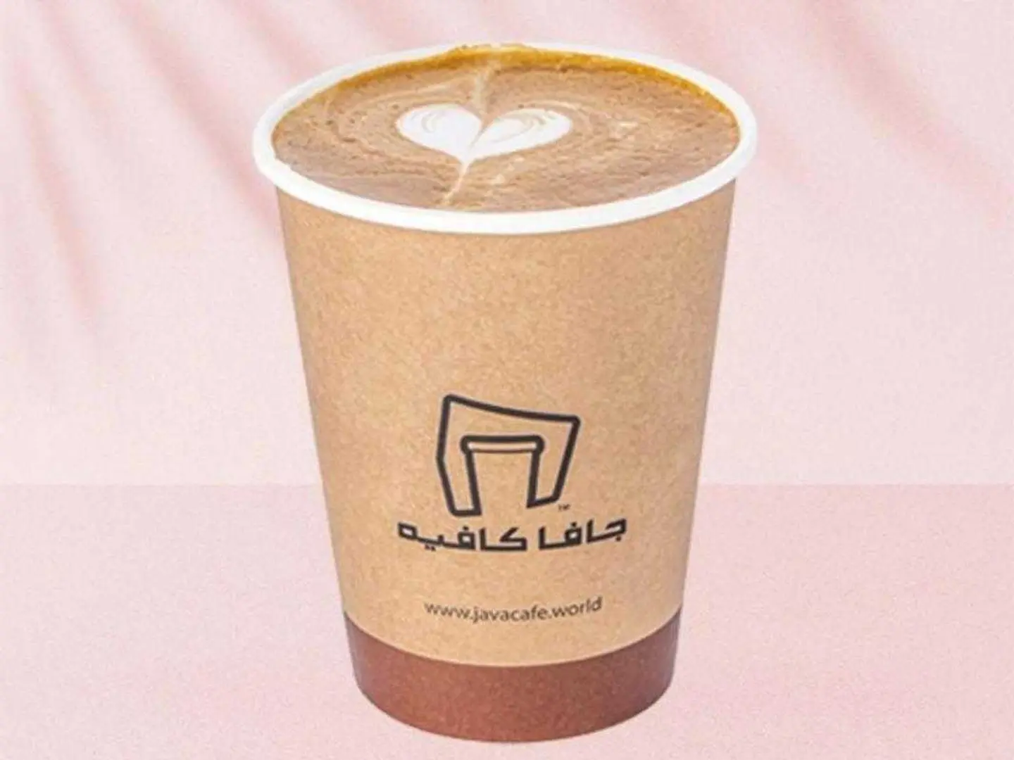 كاراميل مكياتو