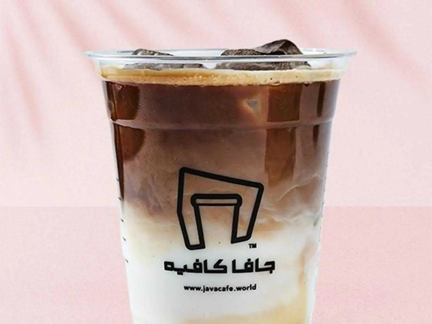 ايس شيكن اسبريسو بالبندق