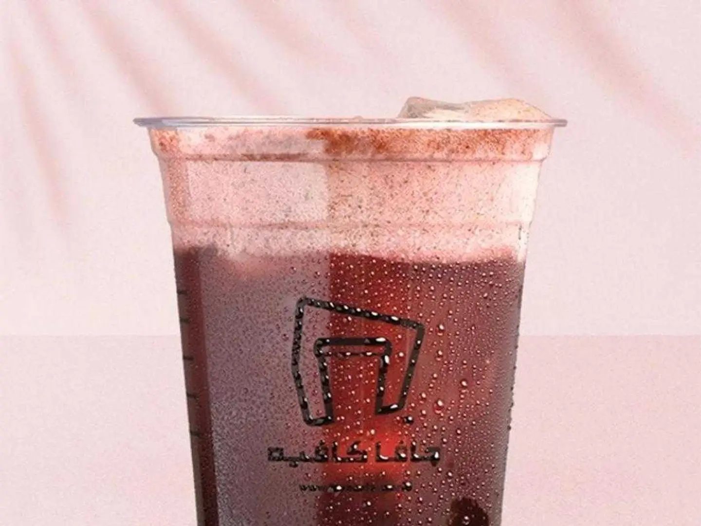 فراولة ريلاكس