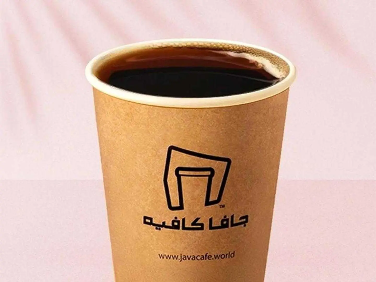 اسبريسو امريكانو