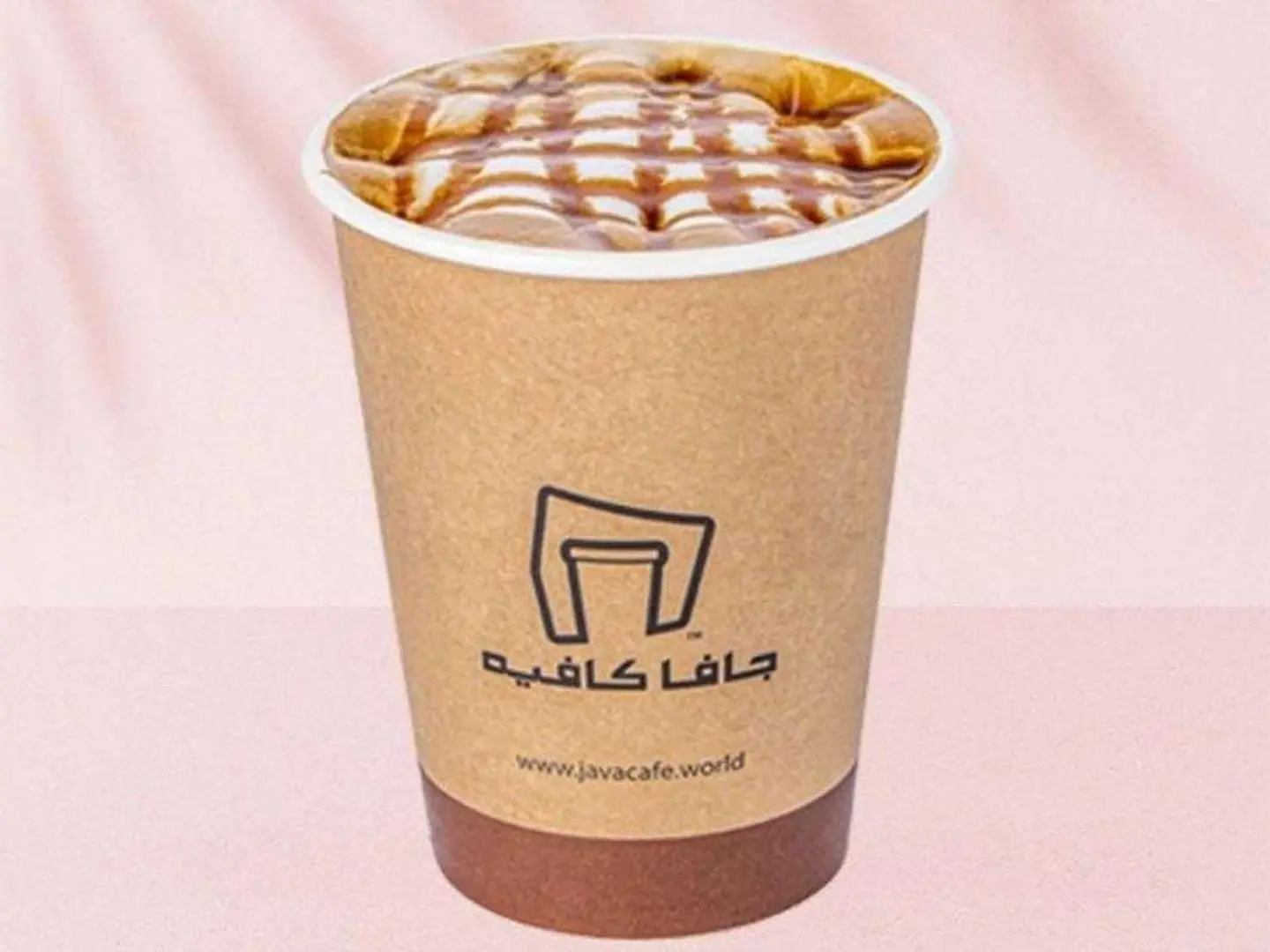 كاراميل موكا