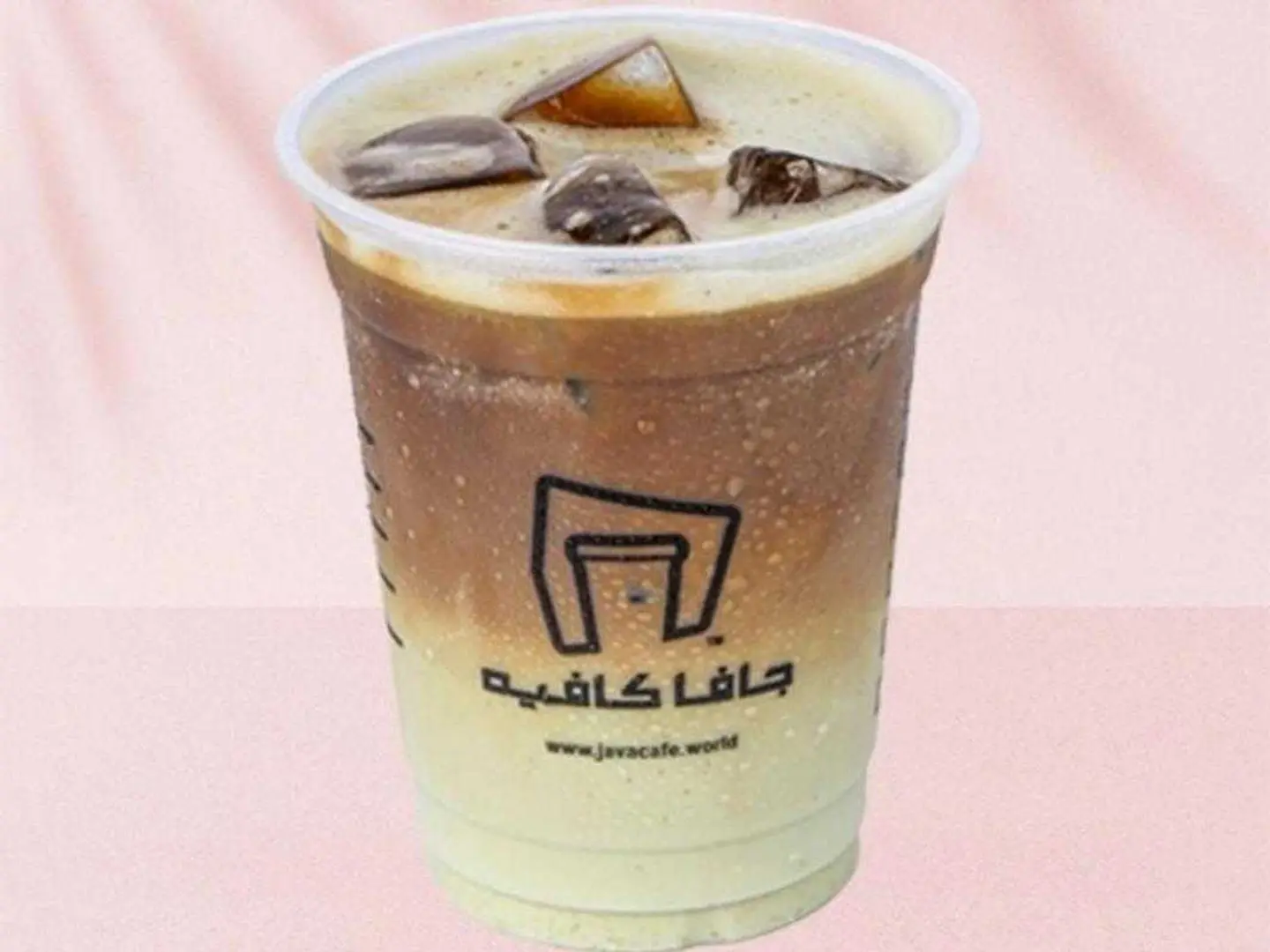 Iced Pistachio Latte