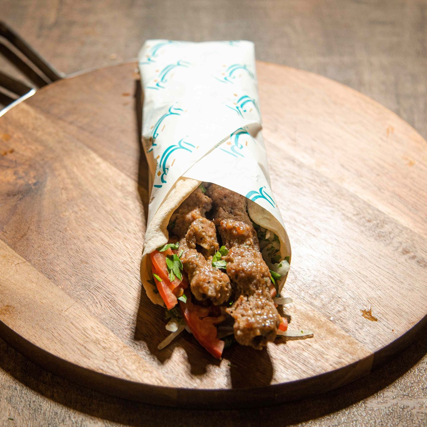 Meat Kebab Sandwich Small