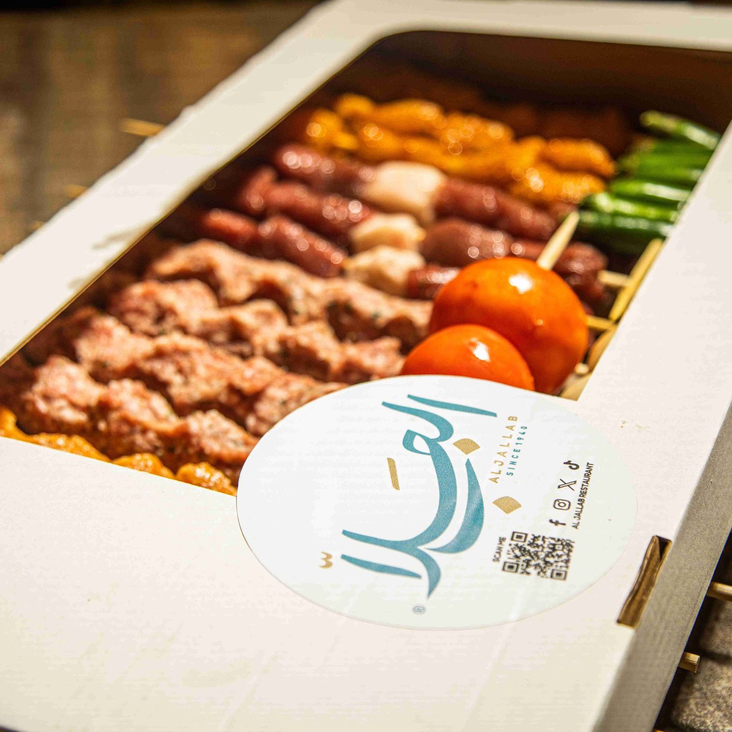 Mix Grill Box Ready To Grill