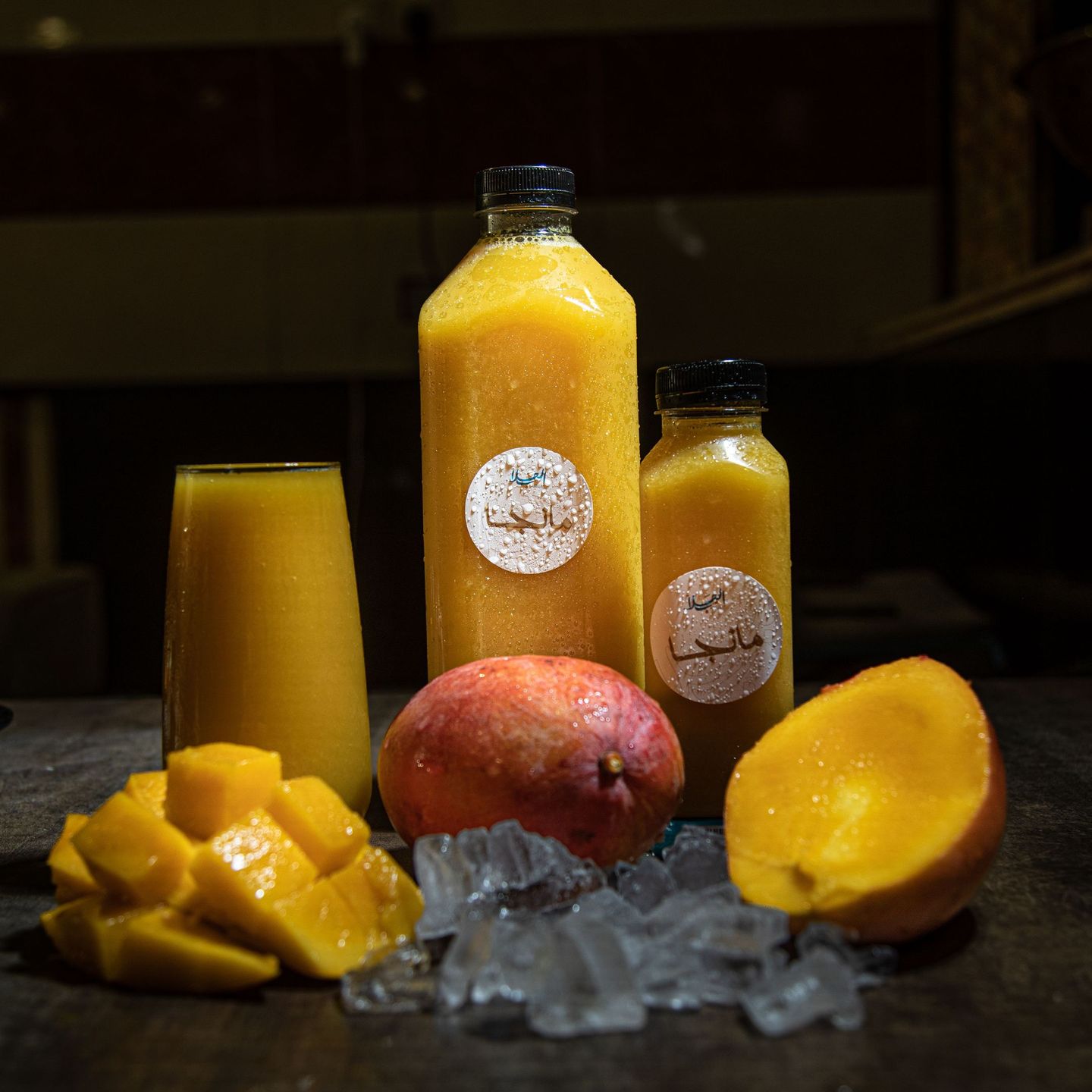 Mango.Glass