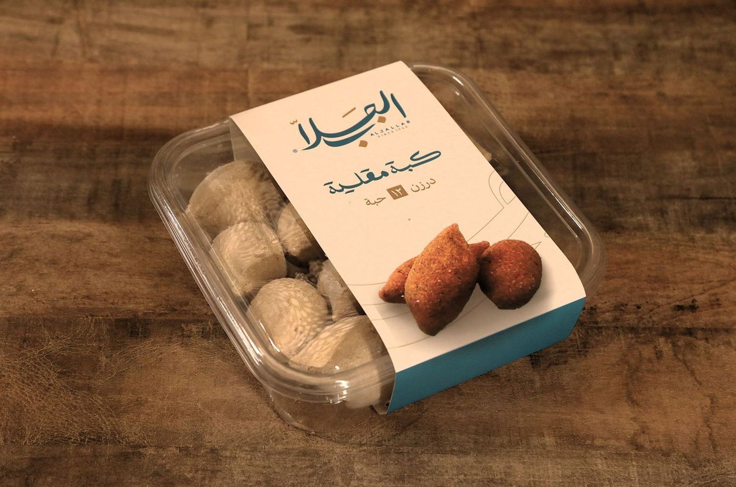 Frozen Fried Kibbeh