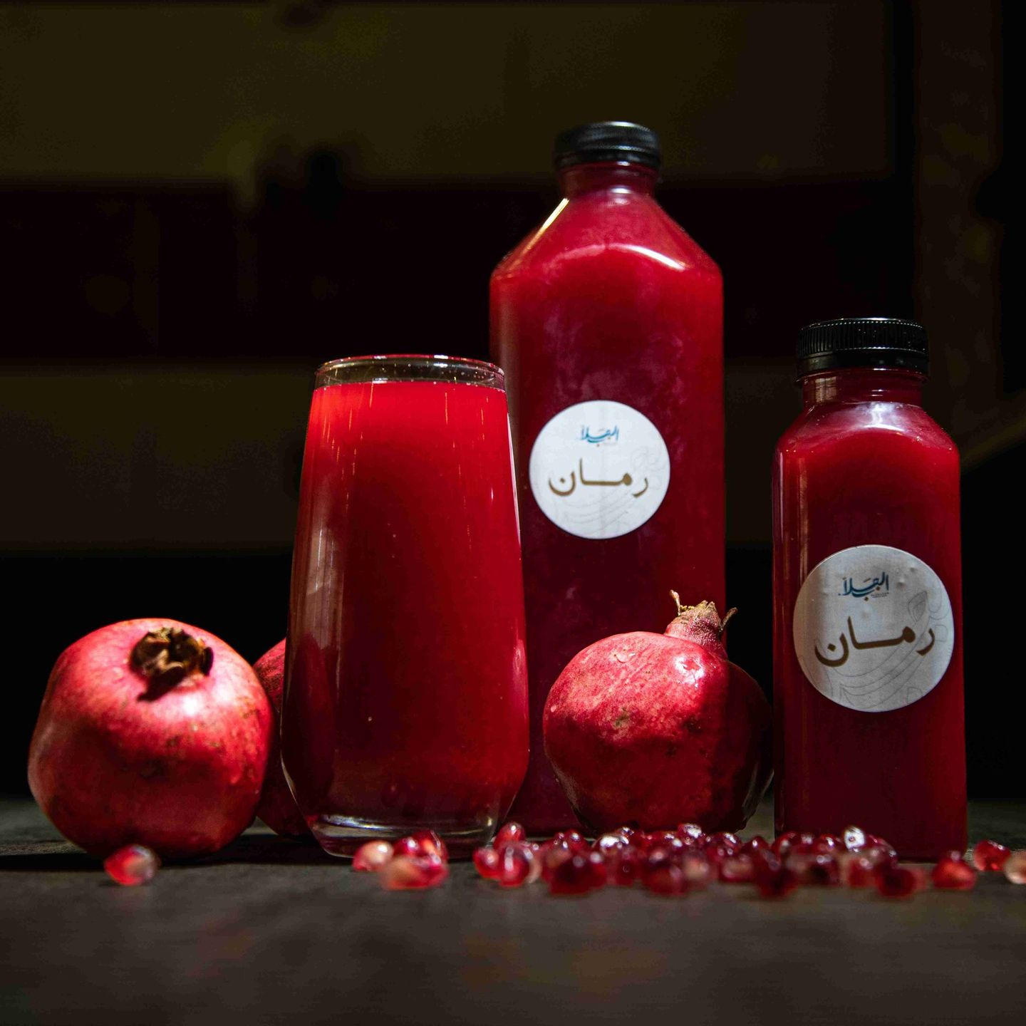 Pomegranate Cup