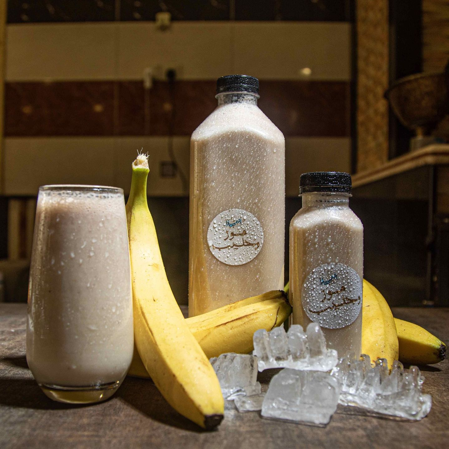 Milk&Banana.Glass