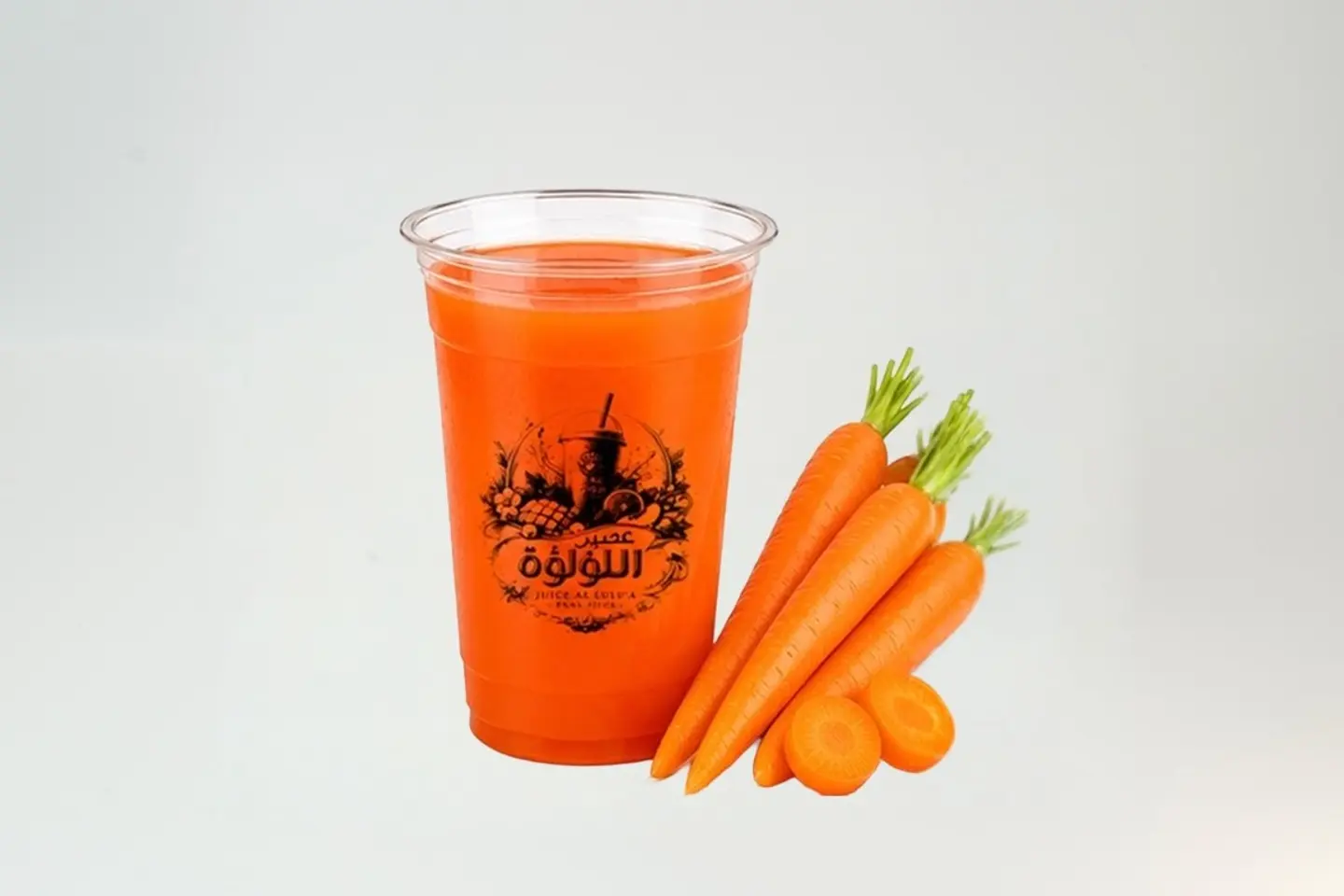 جزر