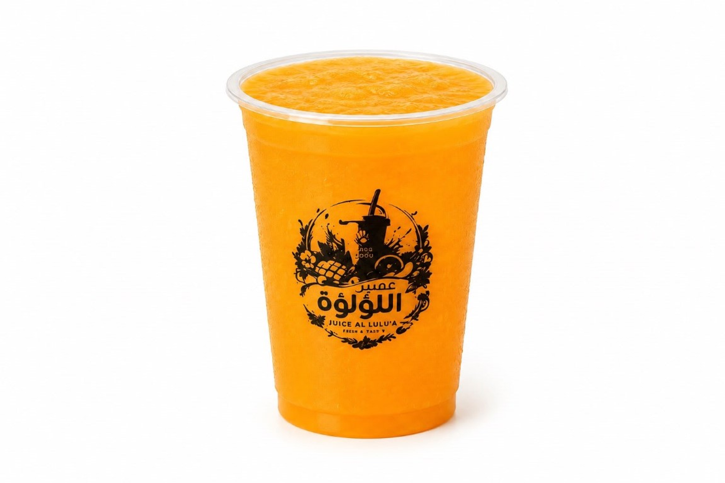 برتقال