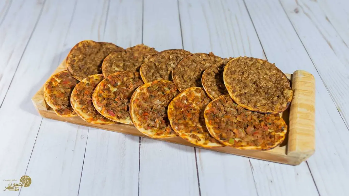 صفيحة مشكلة