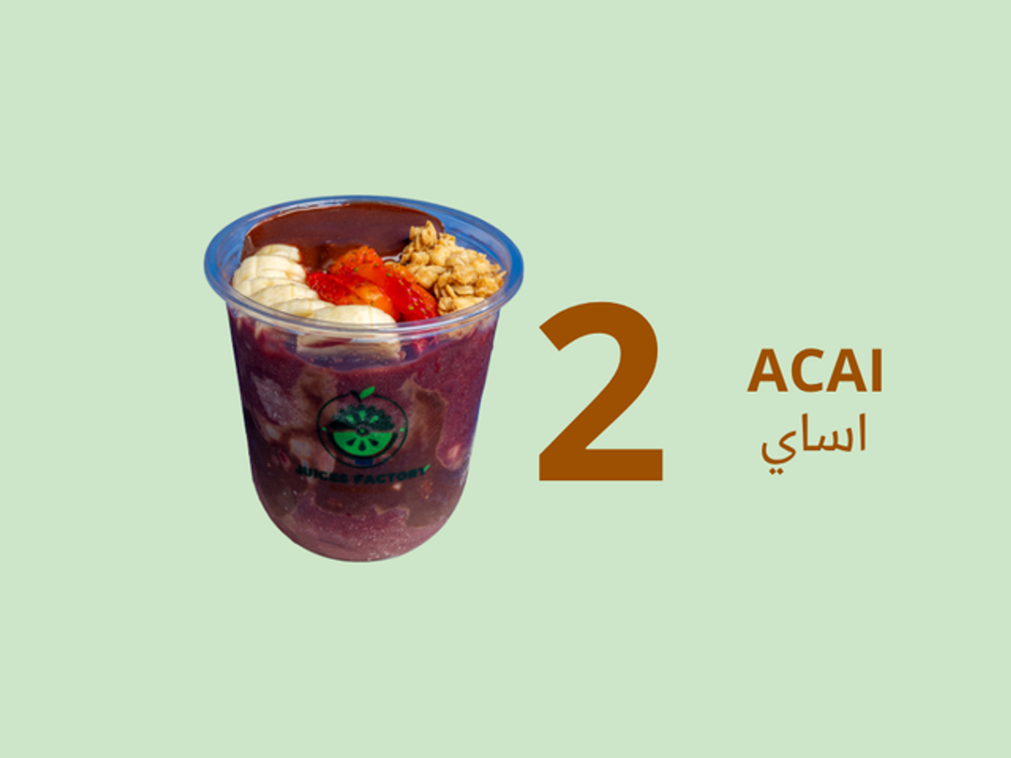 2 Acai