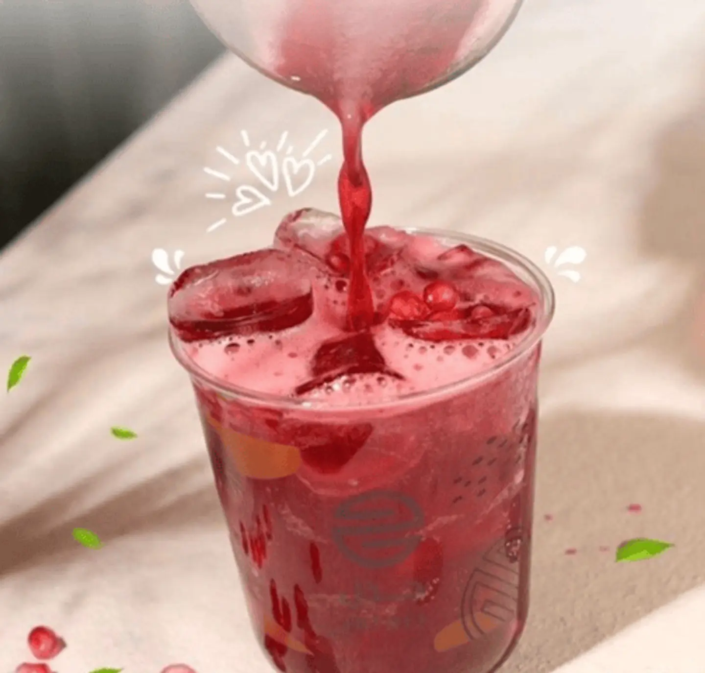 ايس تي كركدية