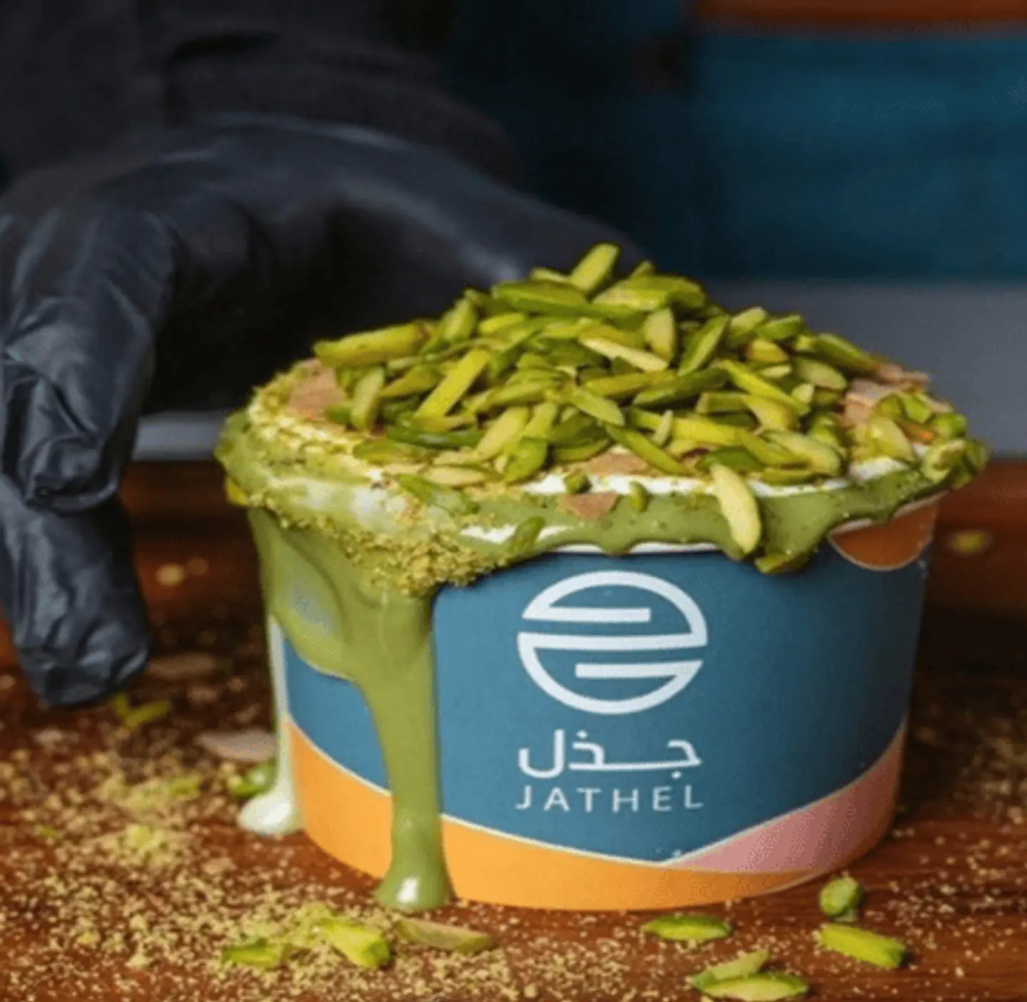 بودينغ شرقي