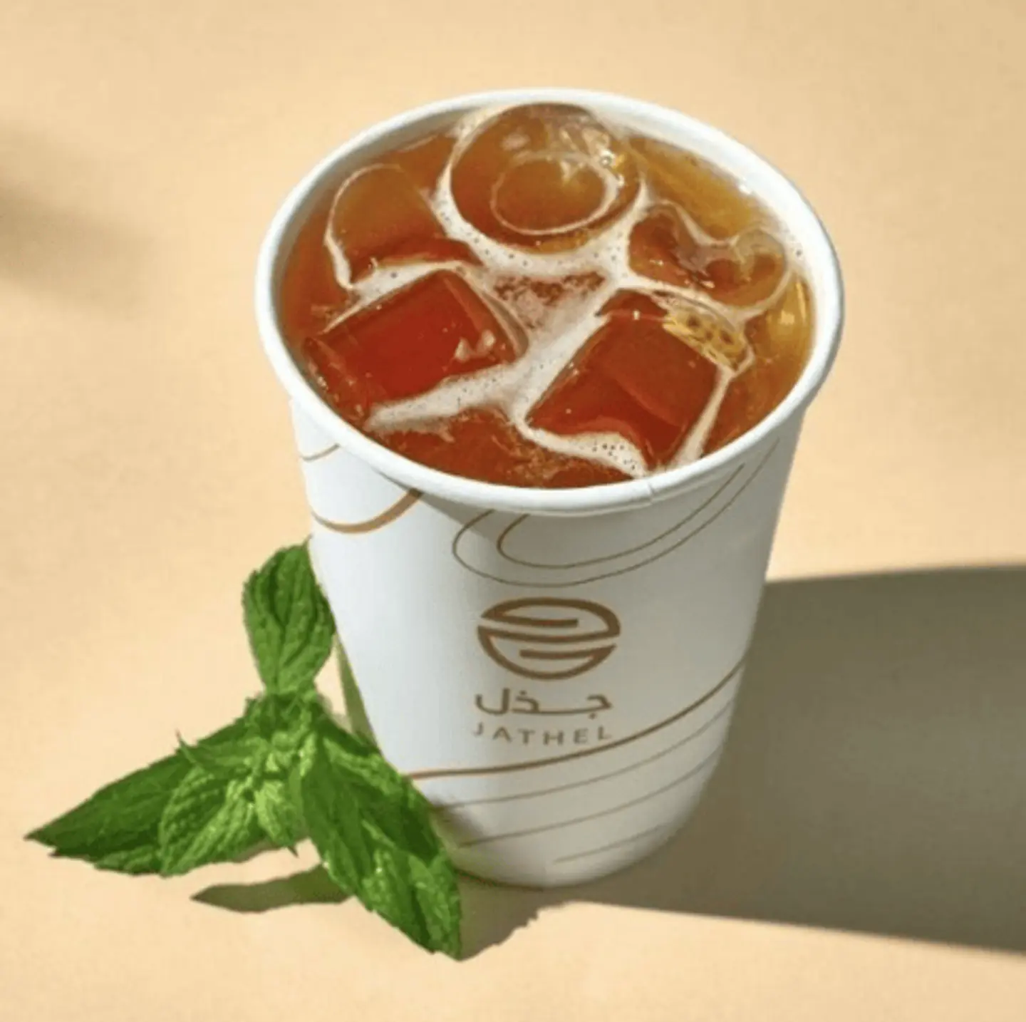 Peach Iced Tea