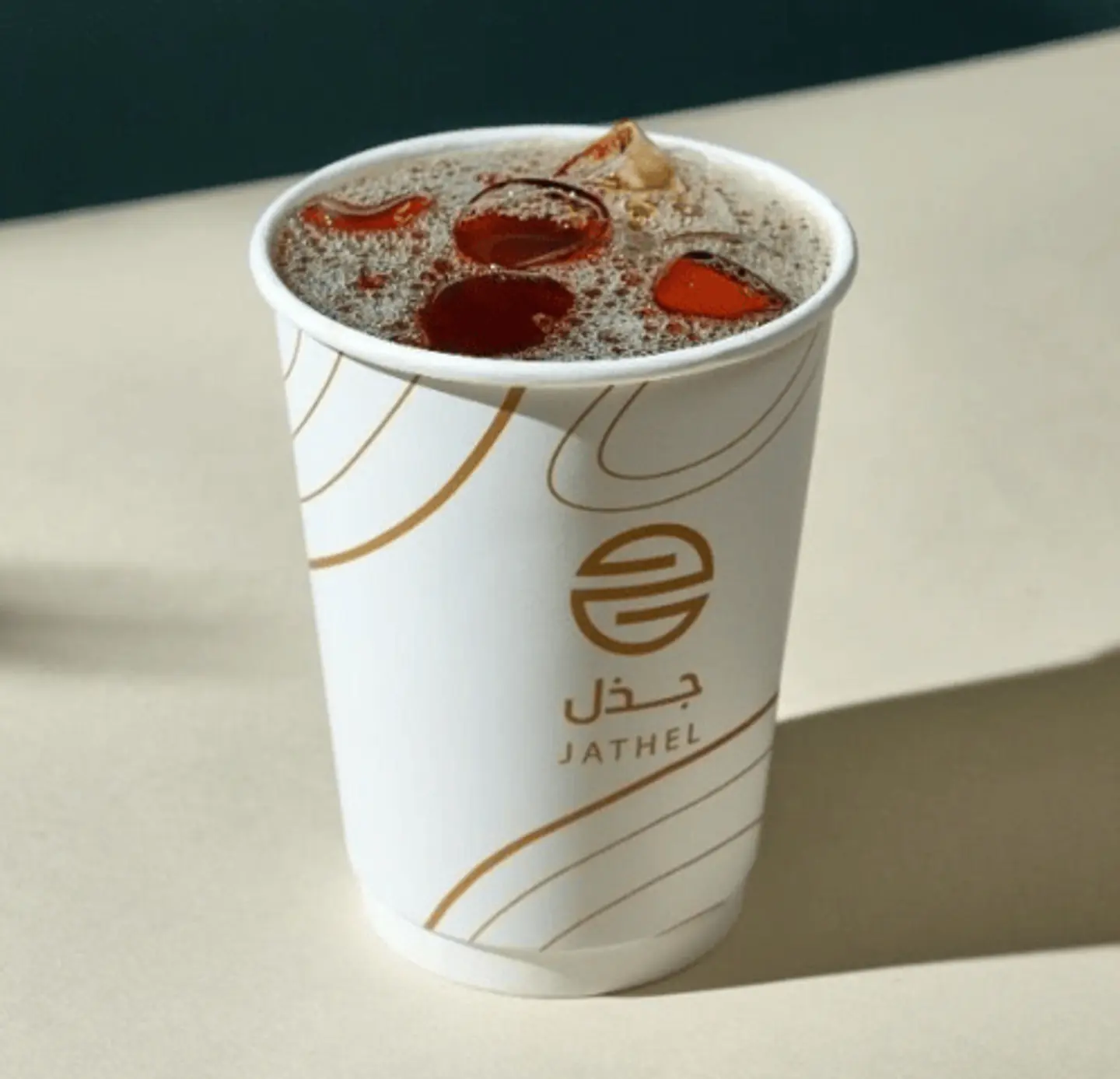 مقطرة باردة