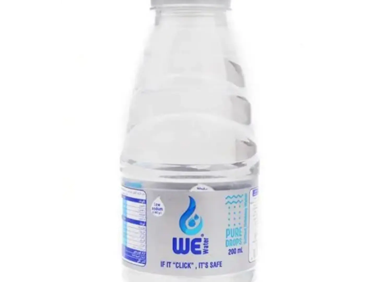 مياه