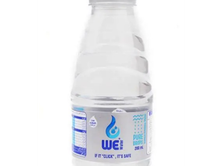 مياه
