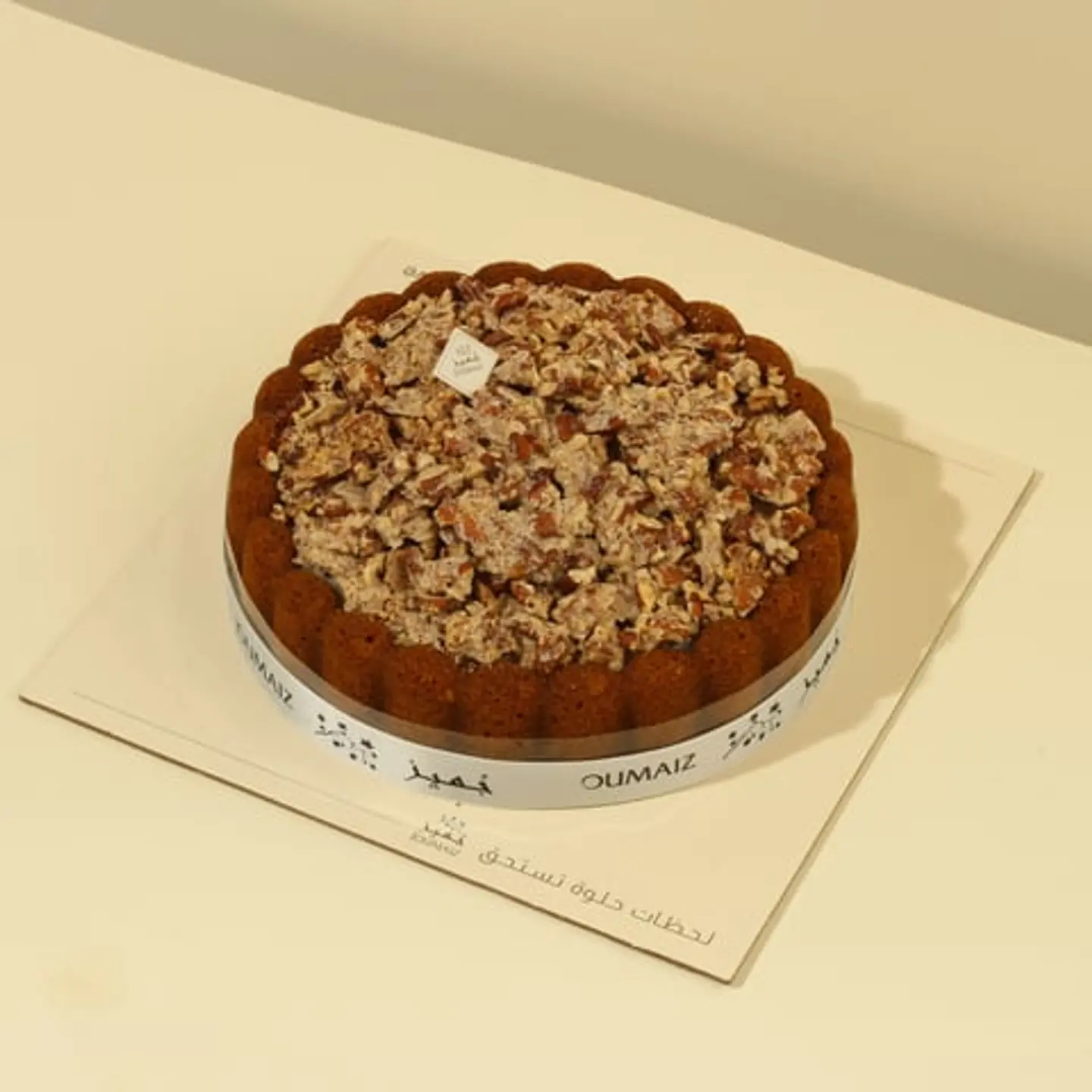 Pecan Carrot Cake