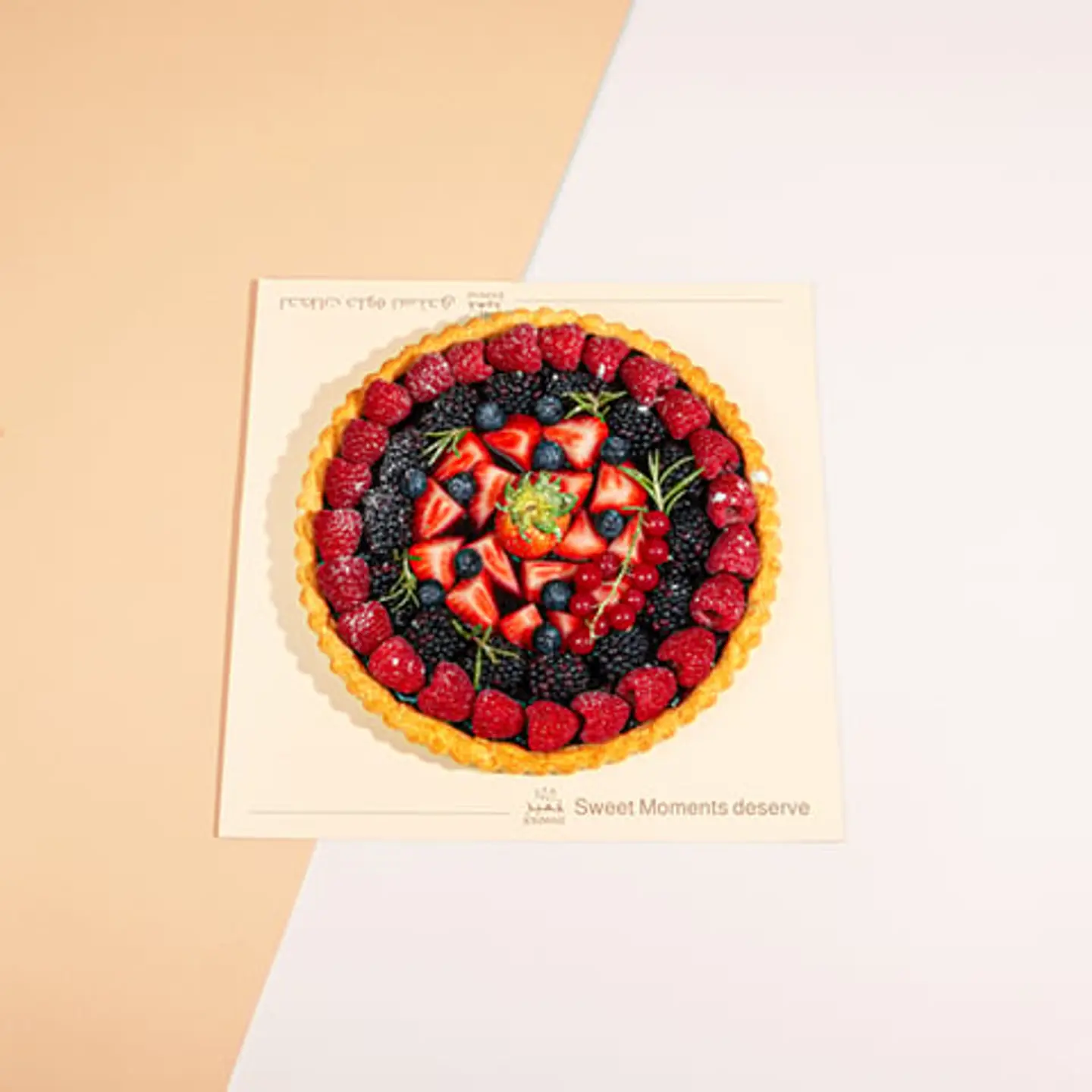 Fruit Tart