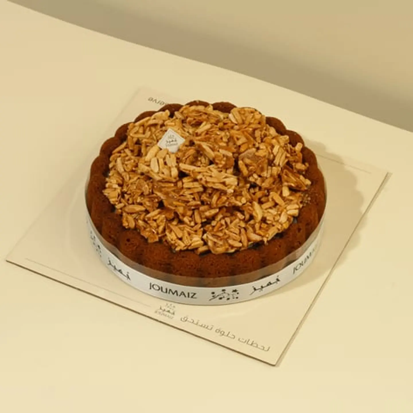Bestselling Carrot Cake