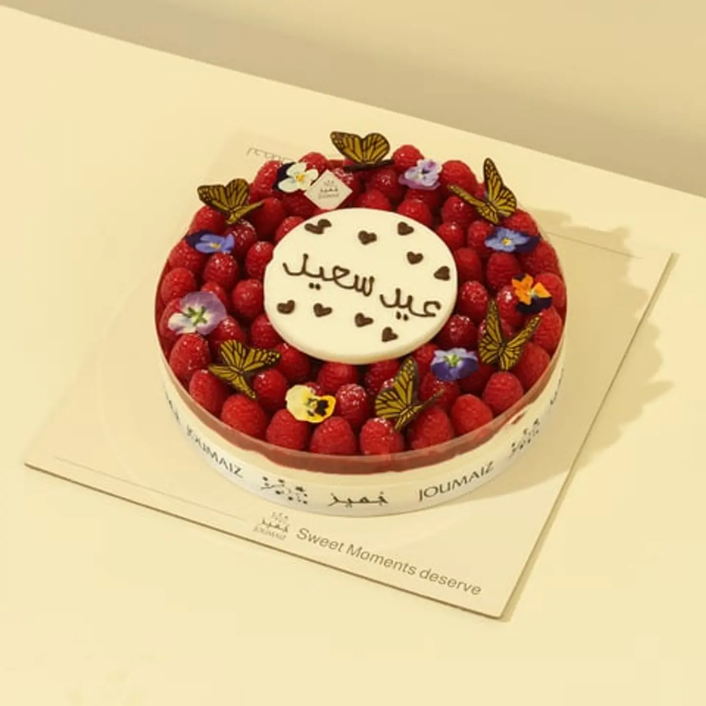 Celebration Cheesecake