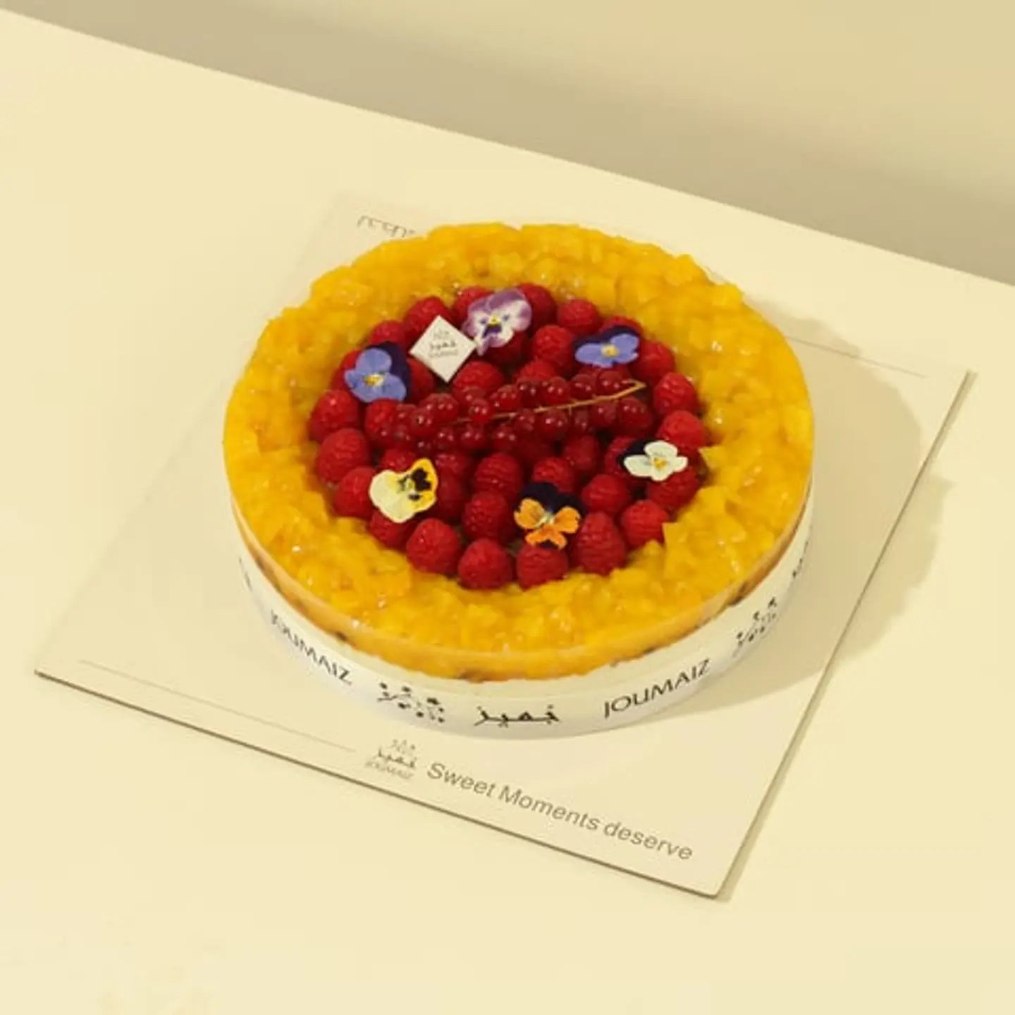 Passion Fruit Cheese