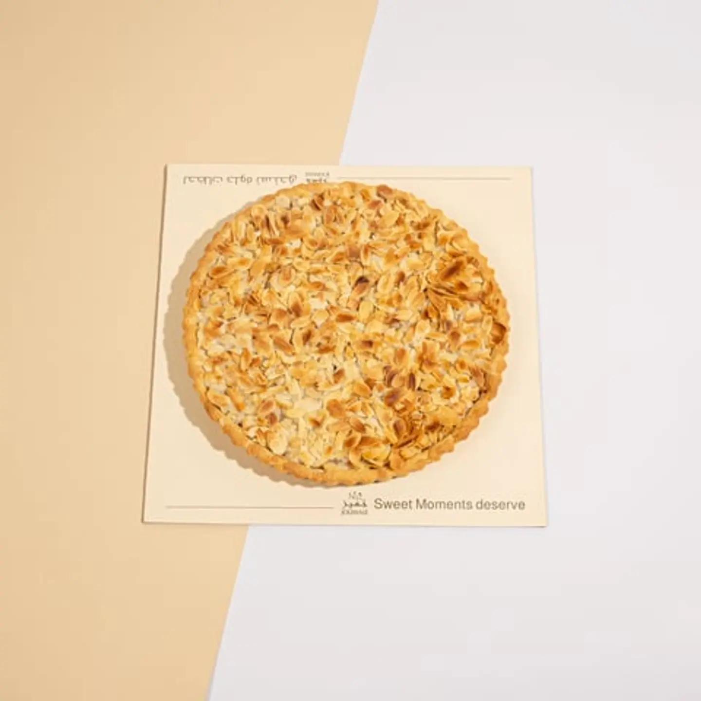 تارت التفاح