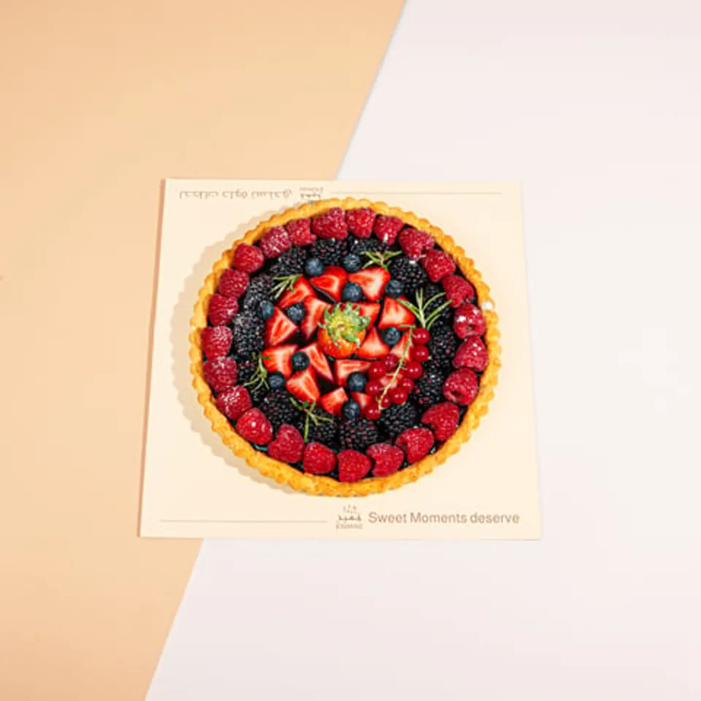 Fruit Tart