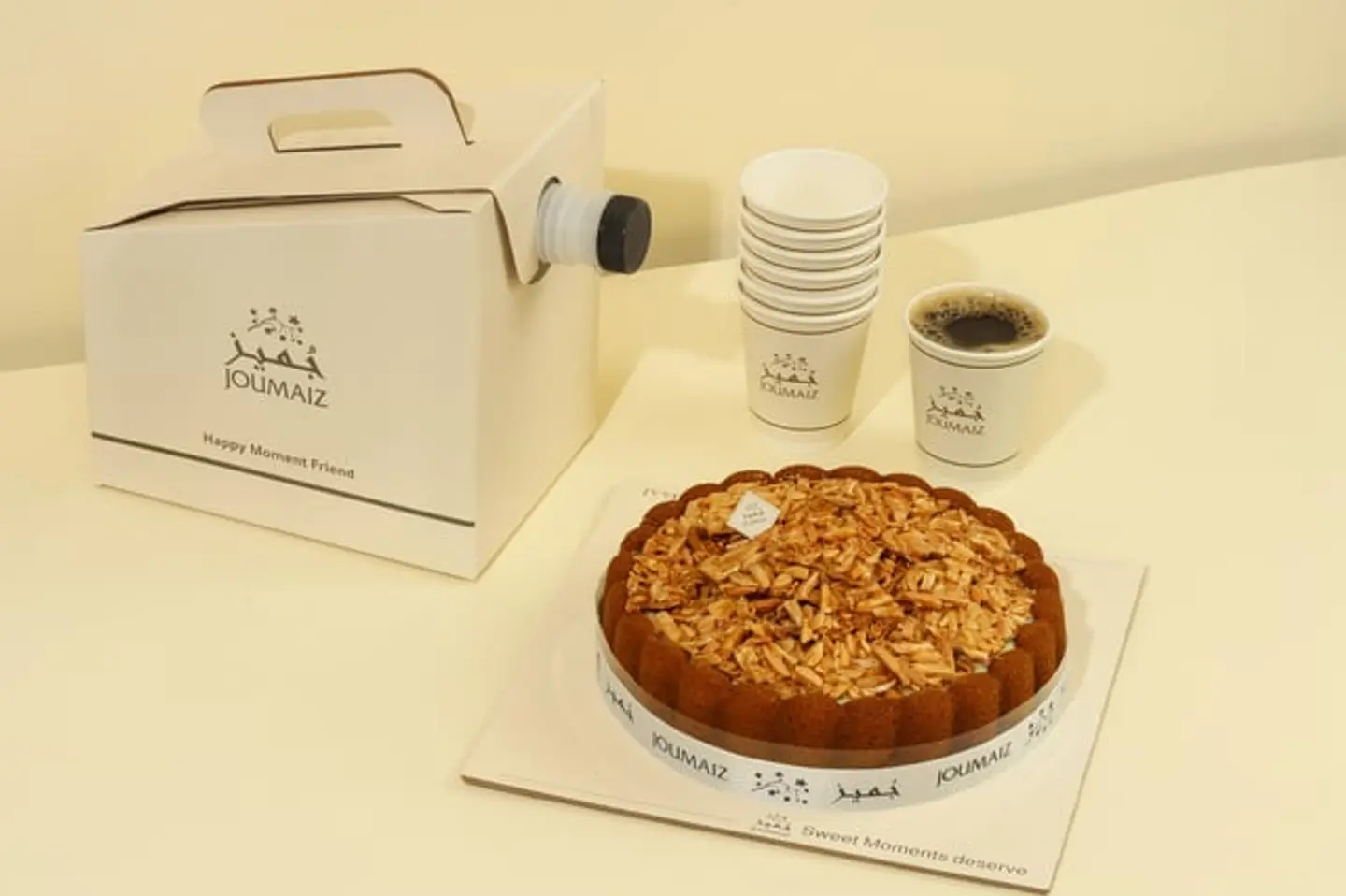 Our Best Selling Carrot Cake + Free Coffee Box Of The Day