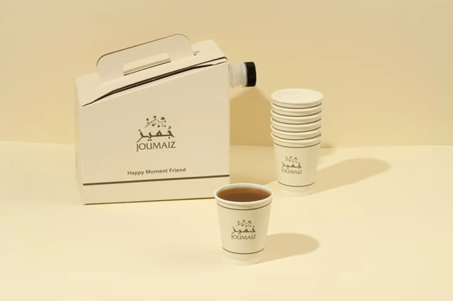 Saudi Coffee Box