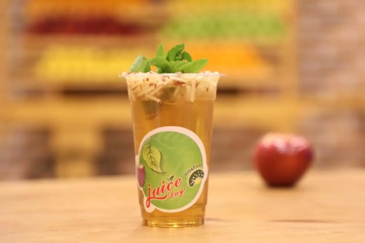 Mixed Green Apple Jd