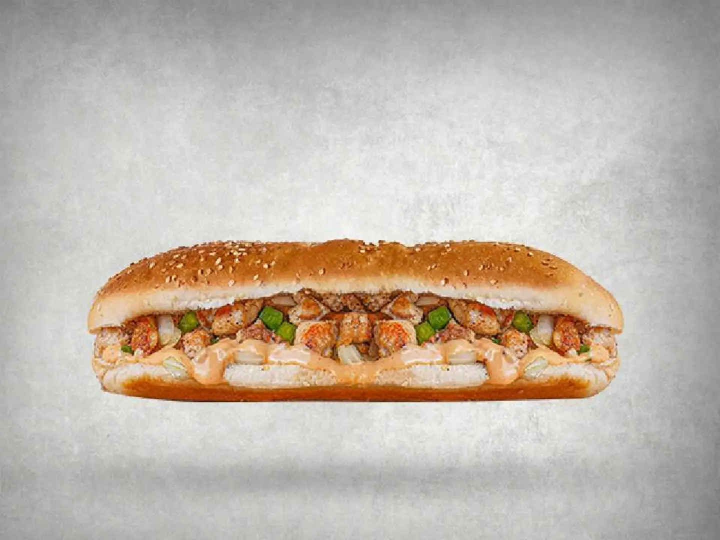 تشيكن صب