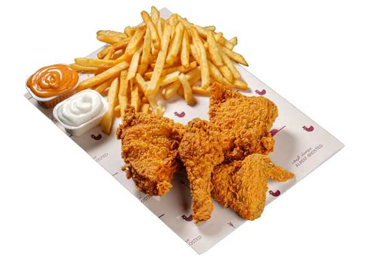 بروستد حراق