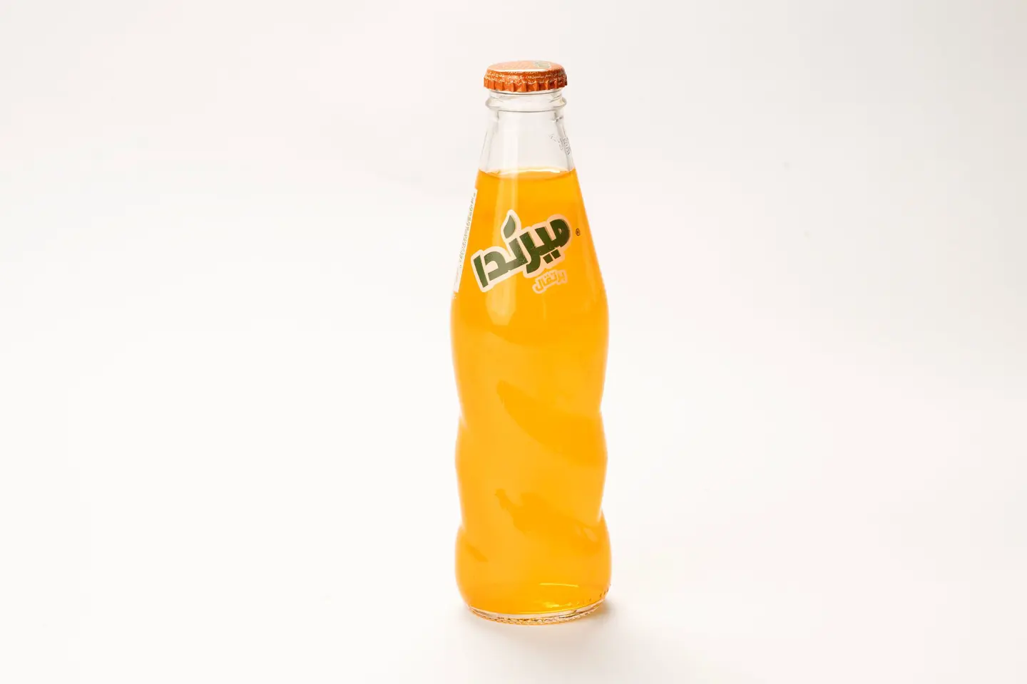 ميرندا برتقال