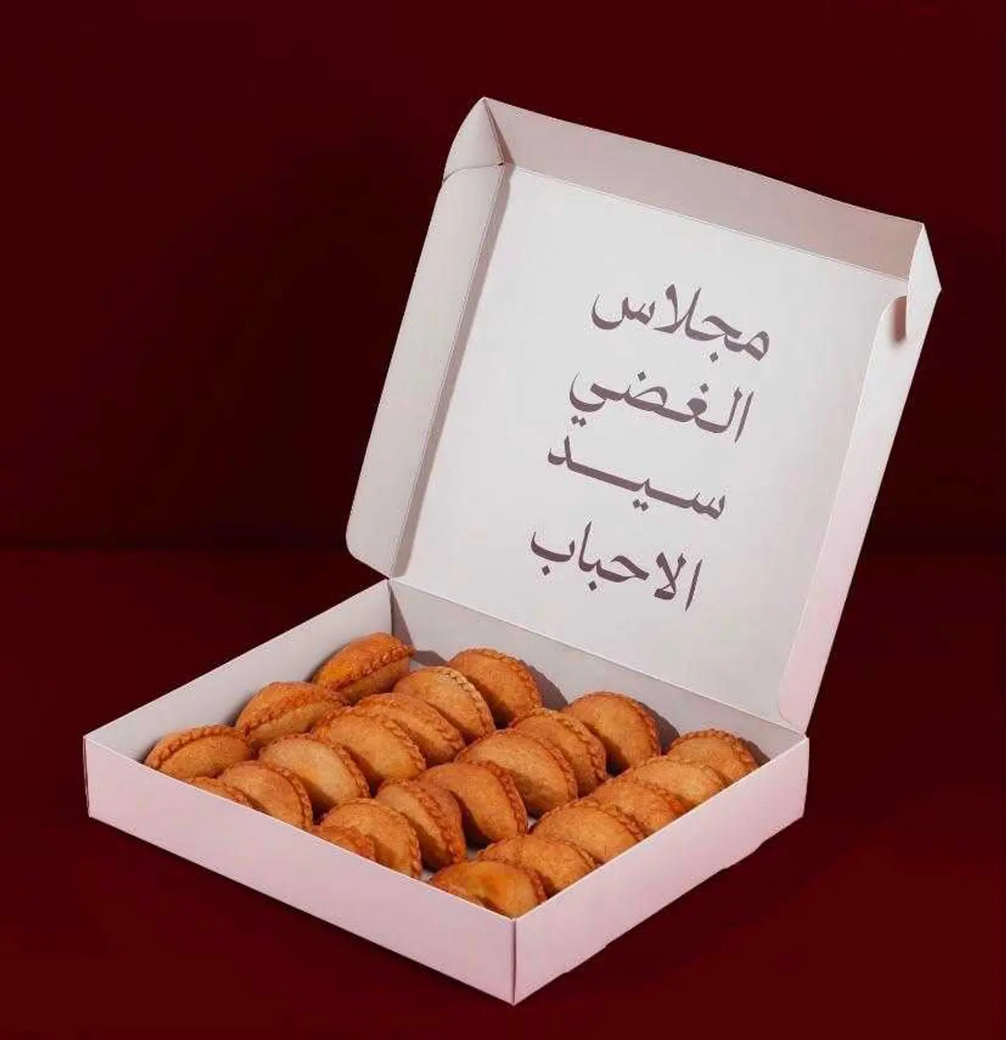 بوكس سمبوسة 12 حبة