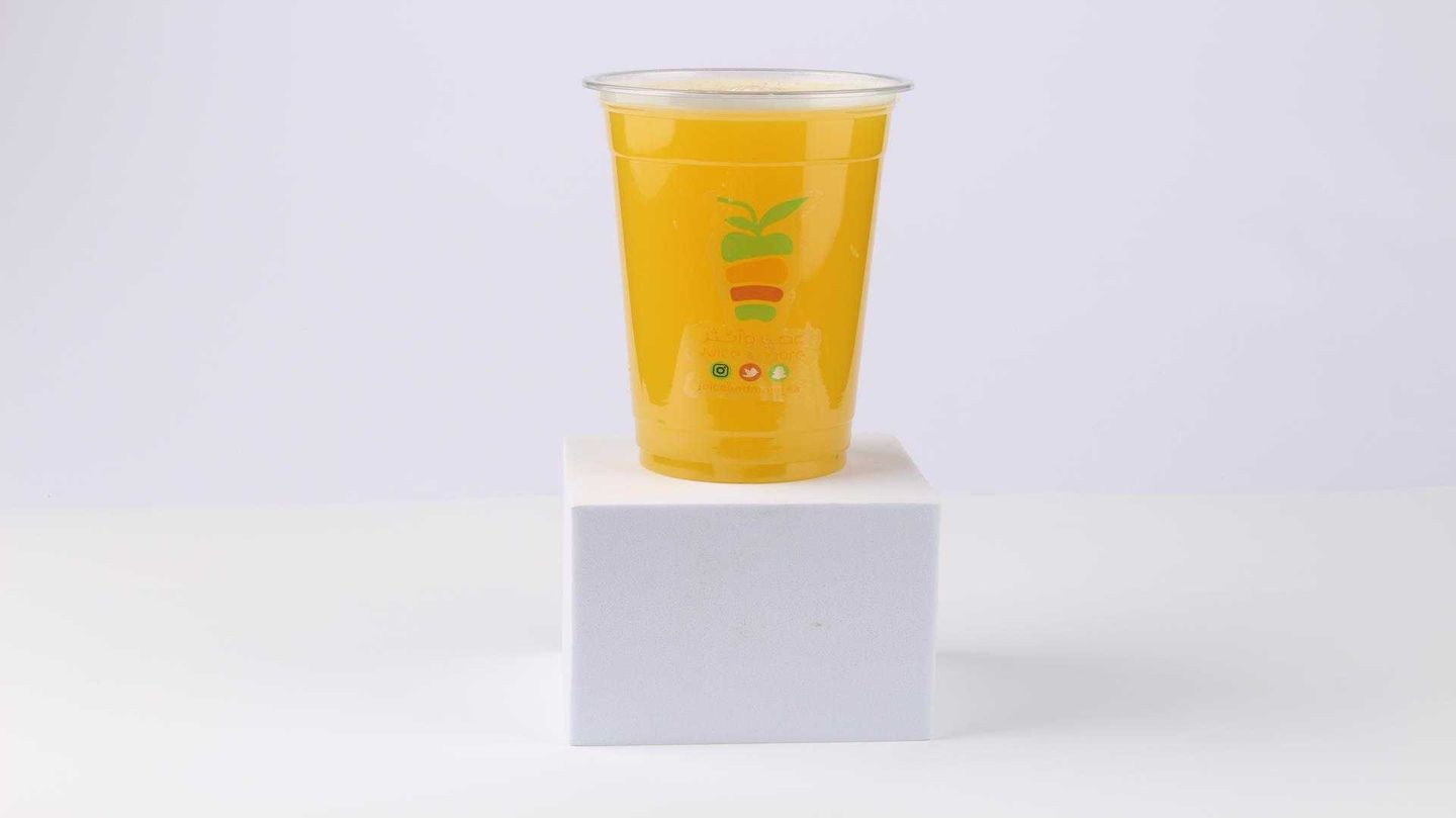 Orange (Shaker)