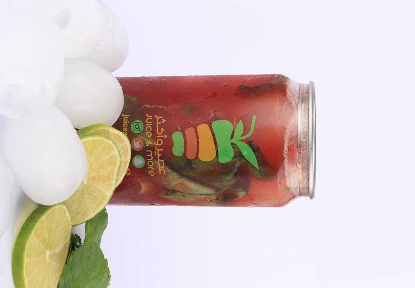 Strawberry Mojito